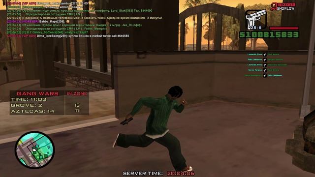 GTA_SA_MP 2025-04-12 20-00-42