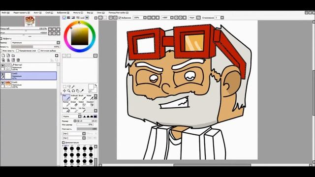 Speed Art-Kapitan Ujin смотреть онлайн