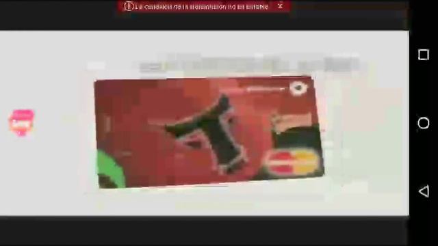 tigres del licey vs estrellas orientales смотреть онлайн