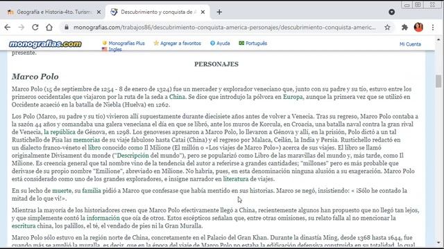 Geografía смотреть онлайн