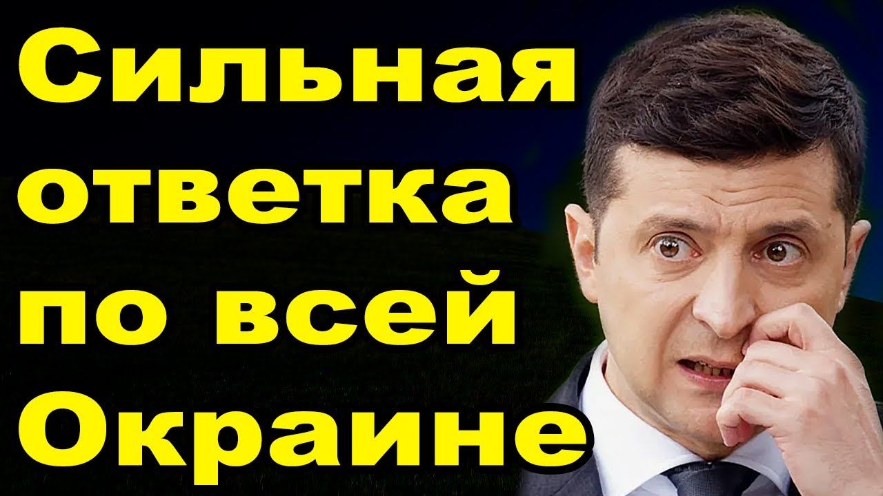 Это вам за Краснодар! Новый замес в Молдове