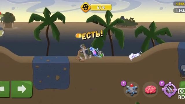 zombie catchers прохождение 9 часть. челлендж только морозная пушка новая территория. смотреть онлайн