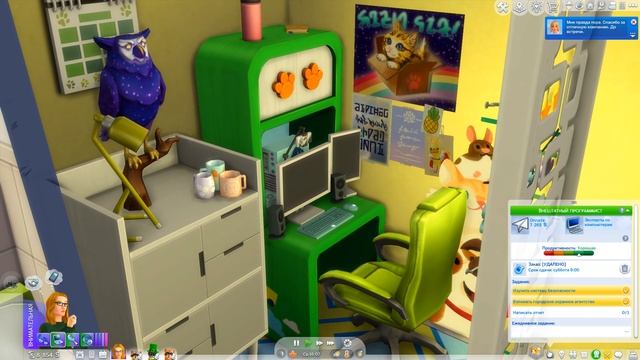 Фикус |The Sims 4| #17 Звездная болезнь | Bloom Legacy Challenge смотреть онлайн