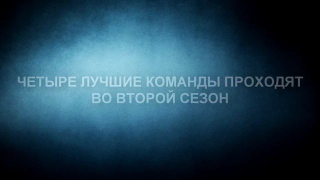 Sm1le Cup Season One смотреть онлайн