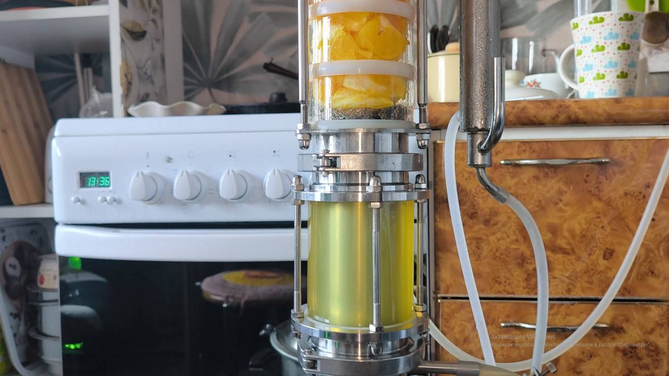 Узел КСС апельсиновая водка