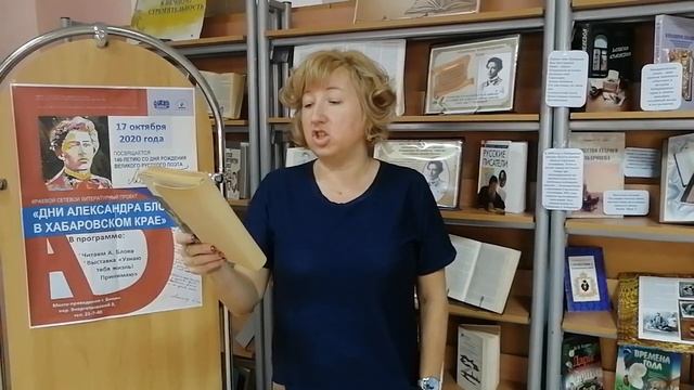 Бикин читает Блока.#культуравыходногодня смотреть онлайн