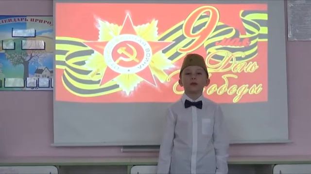 "Дети о Великой Победе" Орехов Александр Борис Бурмистров ""Письмо деду" смотреть онлайн