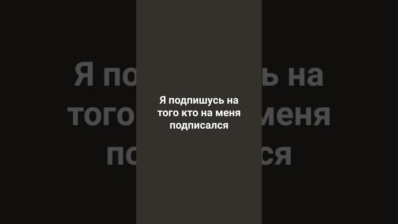 давай смотреть онлайн