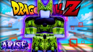 🔥НОВОЕ ОБНОВЛЕНИЕ | НОВЫЙ ОСТРОВ ДРАГОНБОЛЛ🔥 В Arise Crossover