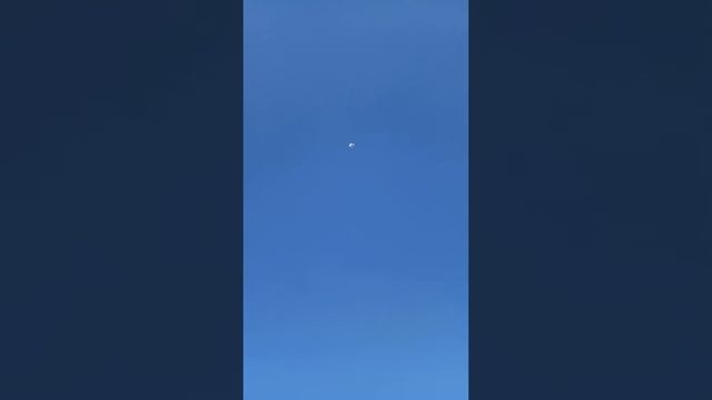 25 сентября 2023 г. смотреть онлайн
