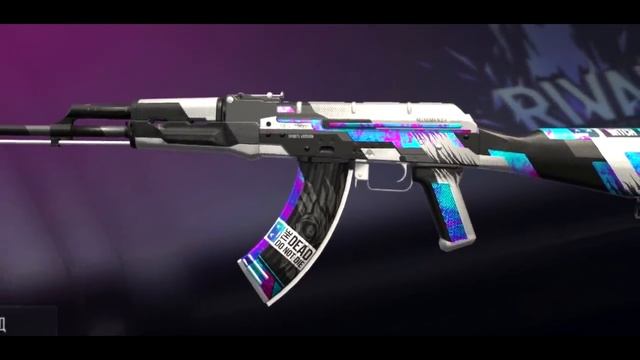 Практически никто этого не заметил - пасхалки и отсылки на скинах Standoff 2! смотреть онлайн