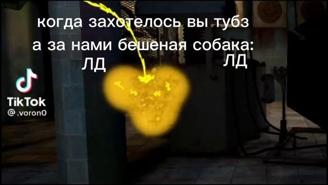 Да я дружу со всеми мальчиками из моего класса) смотреть онлайн