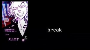 Bonten react to y/n as nezuko kamado