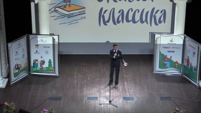 Драгунский "Сверху, вниз, наискосок" смотреть онлайн