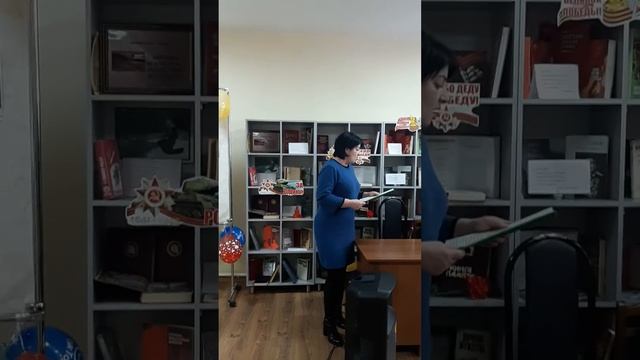 группа "Смелый ход" 26 февраля. Библиотека с.Чикола 2021год смотреть онлайн
