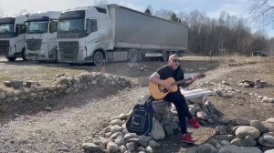 Мам,я бросил курить/Ратмир Александров