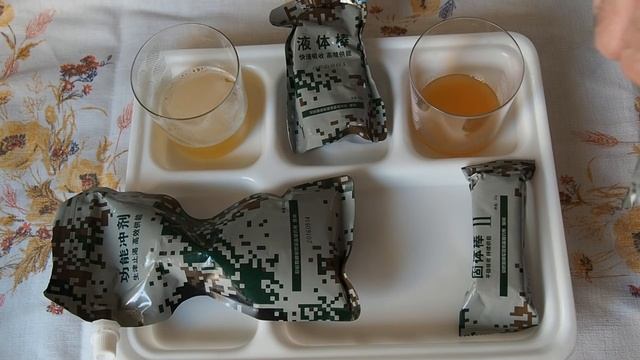 Chinese army special operations 24h ration смотреть онлайн
