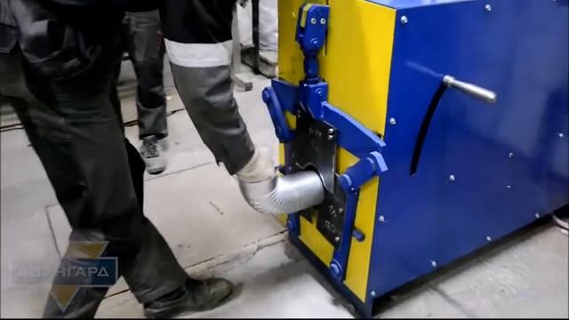 s-awangard.ru Станок для произвлдства гофрокалена GK смотреть онлайн