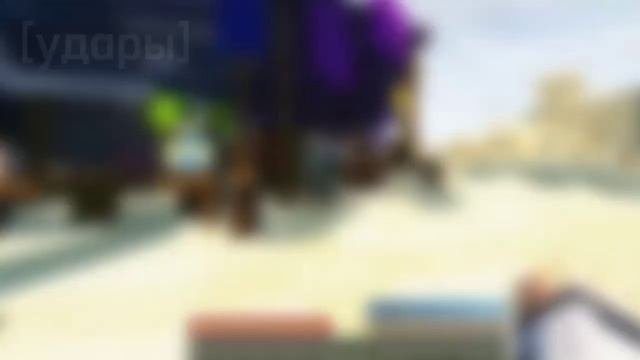 //АУ//[Я пришел с миром]°Лололошка°Начало смотреть онлайн