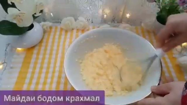 НОВИНКА!БУЛОЧКИ КАК ПУХ С НАЧИНКОЙ Булочкаҳои БОЛАЗЗАТ смотреть онлайн