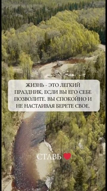 #аффирмации #медитация #гадание #таро #эзотерика #расклад #мир #карты #психология #картадня #прогно смотреть онлайн