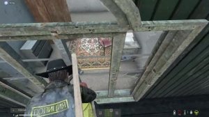 Рейд через окно треуголка)