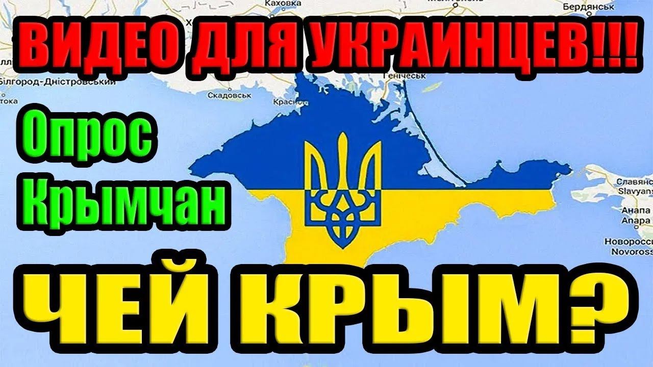 Чей этот регион? смотреть онлайн