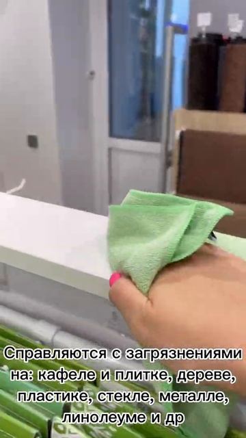 Салфетки «Нестандартные» смотреть онлайн