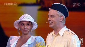 Алексей Гоман / Аглая Шиловская - "Одесский порт". Три аккорда. Фрагмент выпуска от 13.04.2025