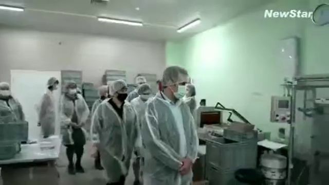 NewStar лаборатория Эманси