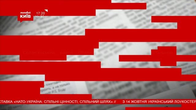 Киян залишили без гарячої води: реакція соцмереж смотреть онлайн
