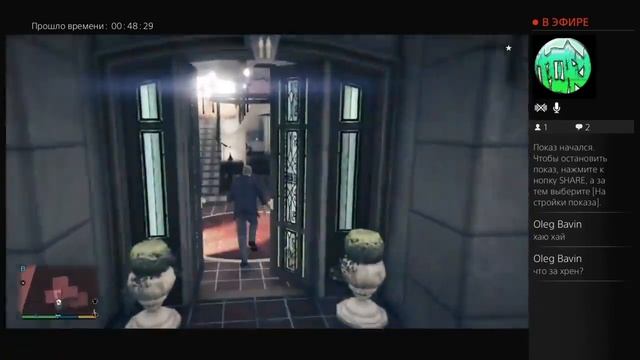 GTA 5 обзор обновления Лихачи и Трюкачи и сюжет смотреть онлайн