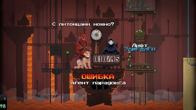 (WR i guess) Peace, Death! Any% Speedrun - 1:26:55.82 смотреть онлайн