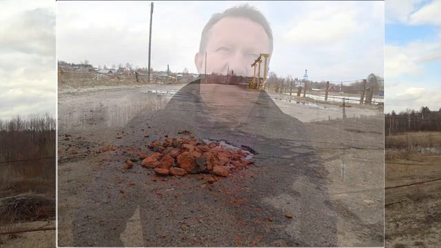 Фото ямы вызвало панику смотреть онлайн
