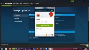 КАК ПОМЕНЯТЬ ЛЮБУЮ ВАЛЮТУ В СТИМЕ - ПОДРОБНЫЙ ГАЙД)))