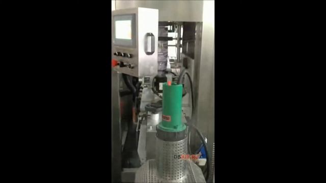 ZYP 100M Нанесение термоусадочной этикетки