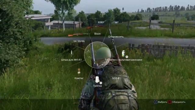 Походу пиэда ему.