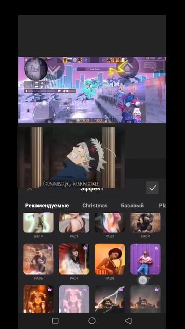 #связки #CapCut #FilmoraGo#amv#аниме#Black Clover# Черный Клевер смотреть онлайн