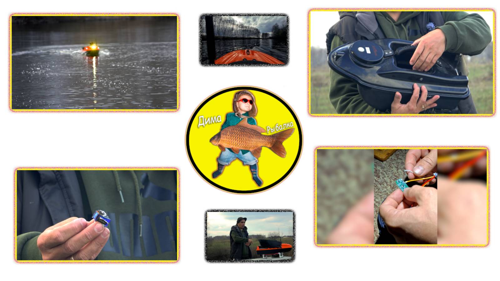 Не покупай кораблик пока не узнаешь это смотреть онлайн