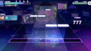 【プロセカ 画面収録 / Project Sekai】オペラ！スペースオペラ！ APPEND FULL COMBO (FC)