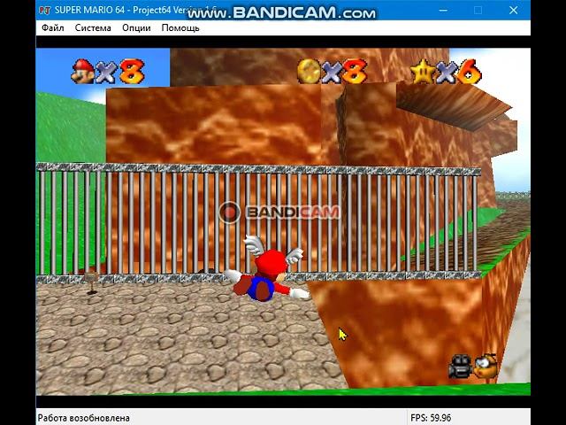 Super mario 64 От максима смотреть онлайн