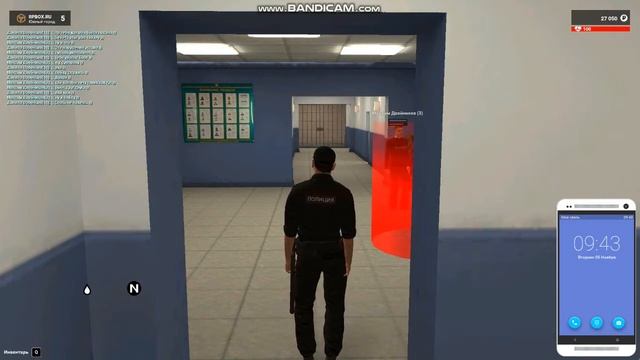 RPBOX | Рабочий день без формы.(Отлетает) смотреть онлайн