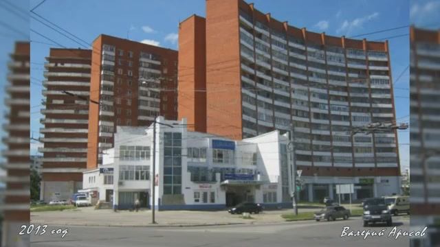 Йокар Ола 2013 год смотреть онлайн