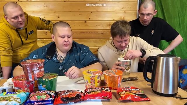 ДЕГУСТАЦИЯ ОСТРОЙ ПОСЫЛКИ ИЗ ДАЛЬНЕГО ВОСТОКА ОТ ПОДПИСЧИКА! ЖОПЫ ГОРЕЛИ ЖЕСТЬ! смотреть онлайн