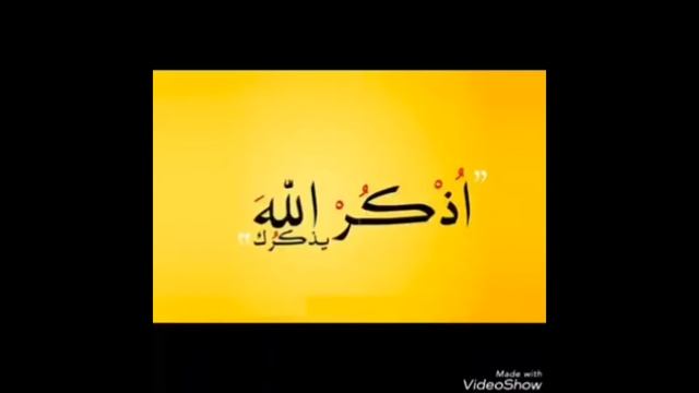 Хуш омади моҳи мубораки РАМАЗОН !!! смотреть онлайн