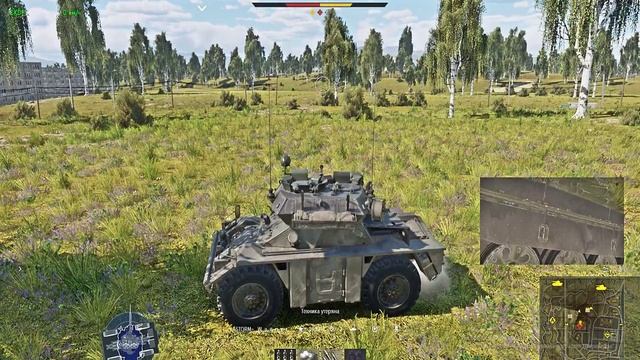 ядерка 2 вартандер британия8.3 смотреть онлайн