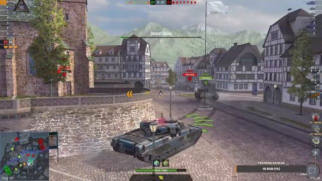 Катаемся в возрождении, кидай пригу во взвод l WoT Blitz смотреть онлайн