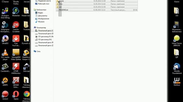 Как установка Denwer , Создание сайта на Денвере смотреть онлайн