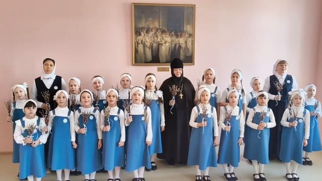 ПОЗДРАВЛЕНИЕ С ВЕРБНЫМ ВОСКРЕСЕНЬЕМ ОТ ВОСПИТАННИЦ ИВЕРСКОЙ ГИМНАЗИИ смотреть онлайн