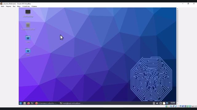 Установка и настройка Lubuntu 23.10 смотреть онлайн